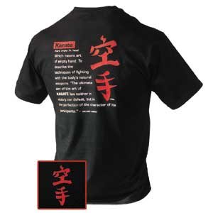 Karate T Shirt